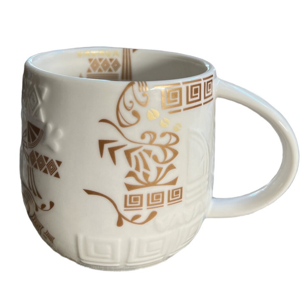 Starbucks 2012 Coffee Mug Three Regions Gold White Embossed Bone China‎
